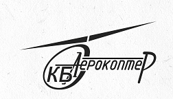 Aerokopter