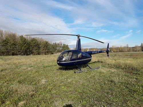 Robinson R44 Raven II